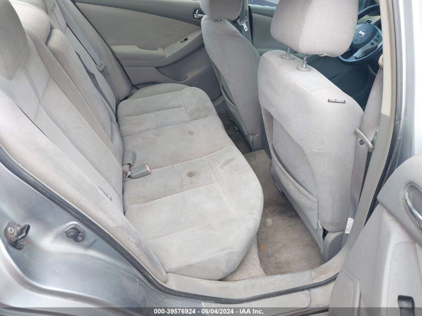 2007 Nissan Altima 2.5 S VIN: 1N4AL21E57C157281 Lot: 39576924