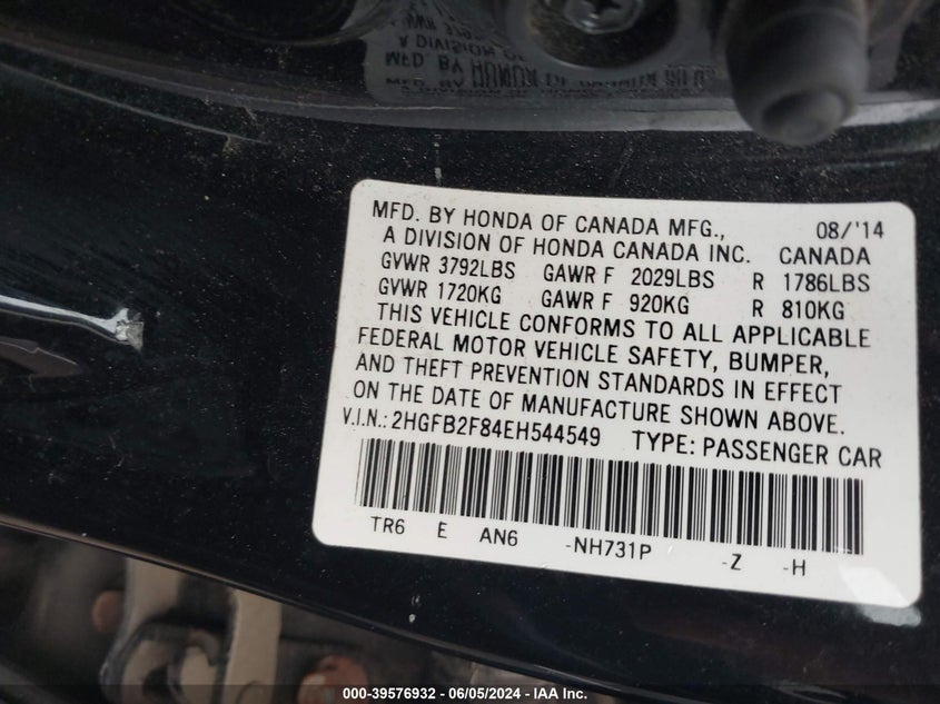 2014 Honda Civic Ex VIN: 2HGFB2F84EH544549 Lot: 39576932
