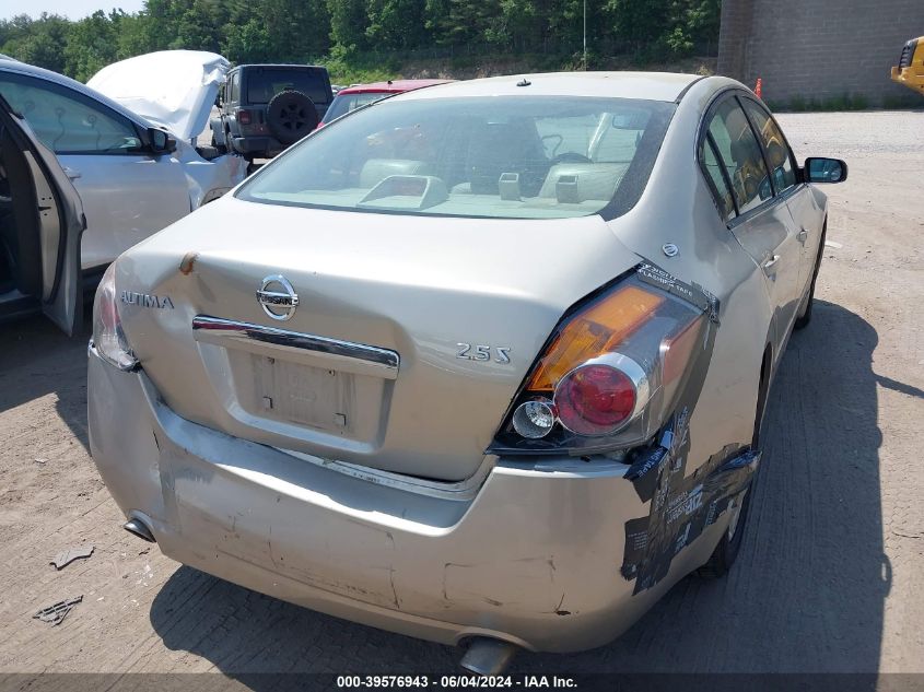 2010 Nissan Altima 2.5 S VIN: 1N4AL2AP8AN525112 Lot: 39576943