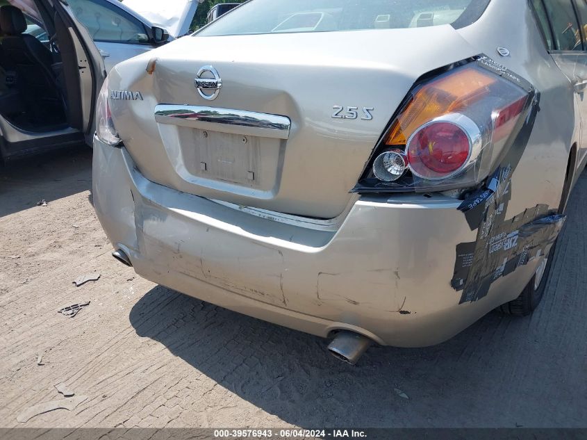 2010 Nissan Altima 2.5 S VIN: 1N4AL2AP8AN525112 Lot: 39576943