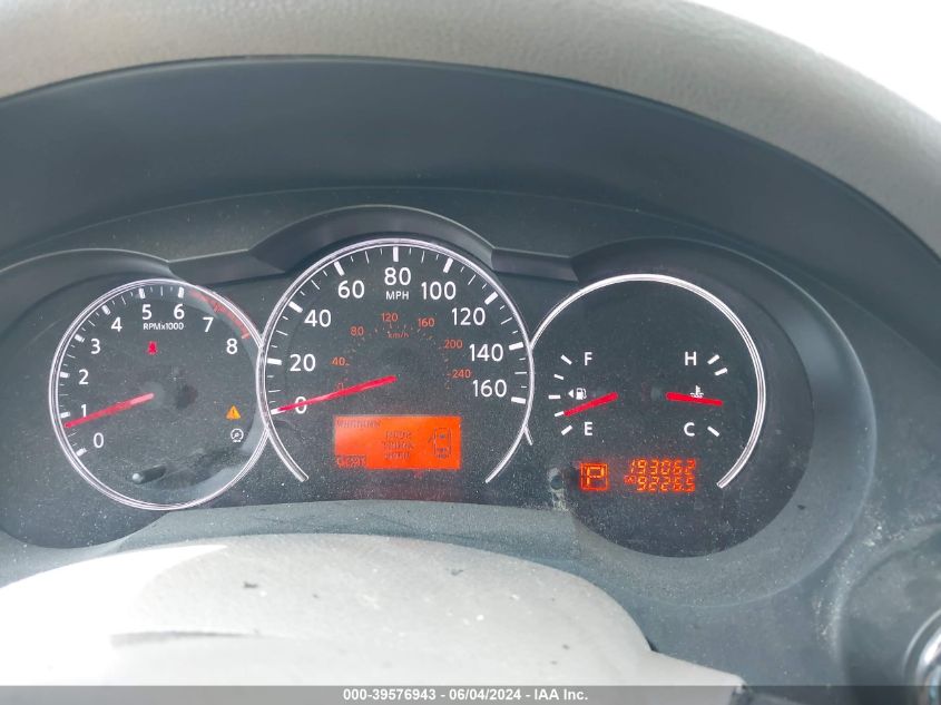 2010 Nissan Altima 2.5 S VIN: 1N4AL2AP8AN525112 Lot: 39576943