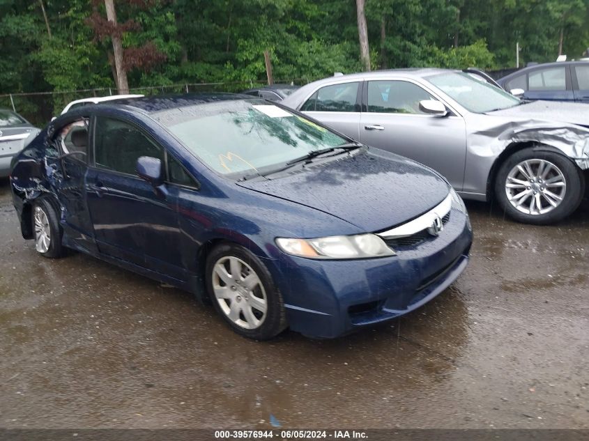 2011 Honda Civic Lx VIN: 2HGFA1F57BH548528 Lot: 39576944