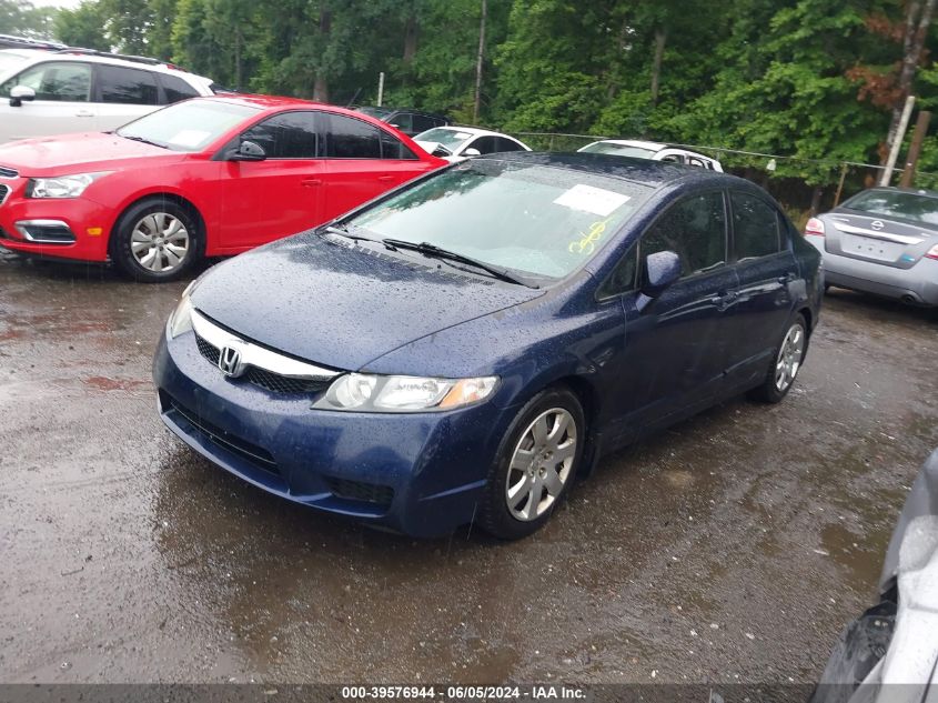 2011 Honda Civic Lx VIN: 2HGFA1F57BH548528 Lot: 39576944