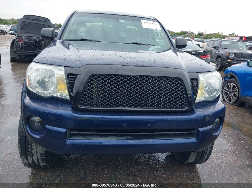 2008 Toyota Tacoma Prerunner V6 VIN: 5TETU62N28Z504476 Lot: 39576948