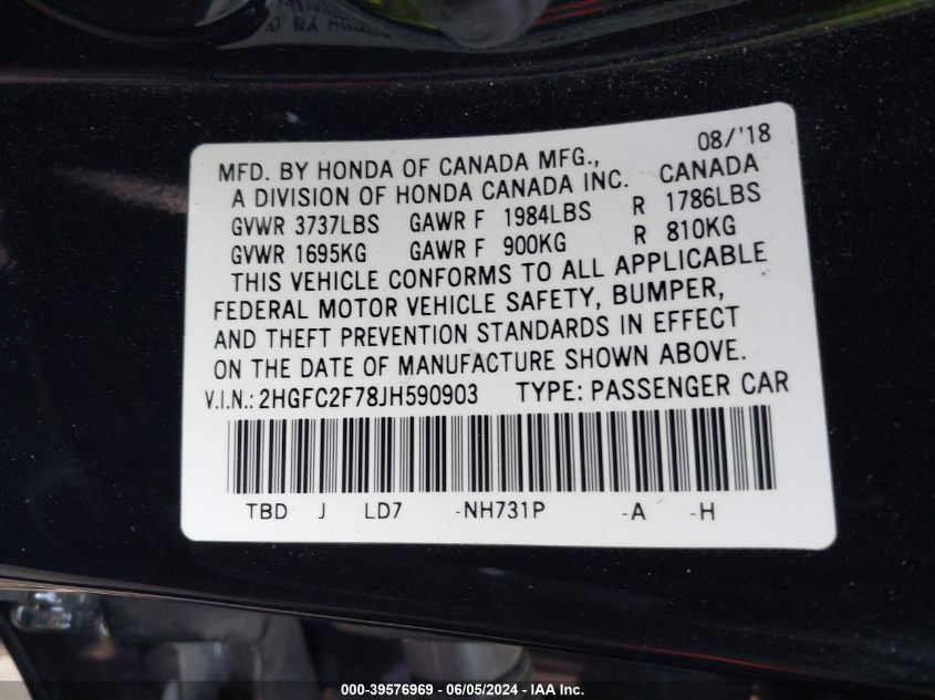 2018 Honda Civic Ex VIN: 2HGFC2F78JH590903 Lot: 39576969