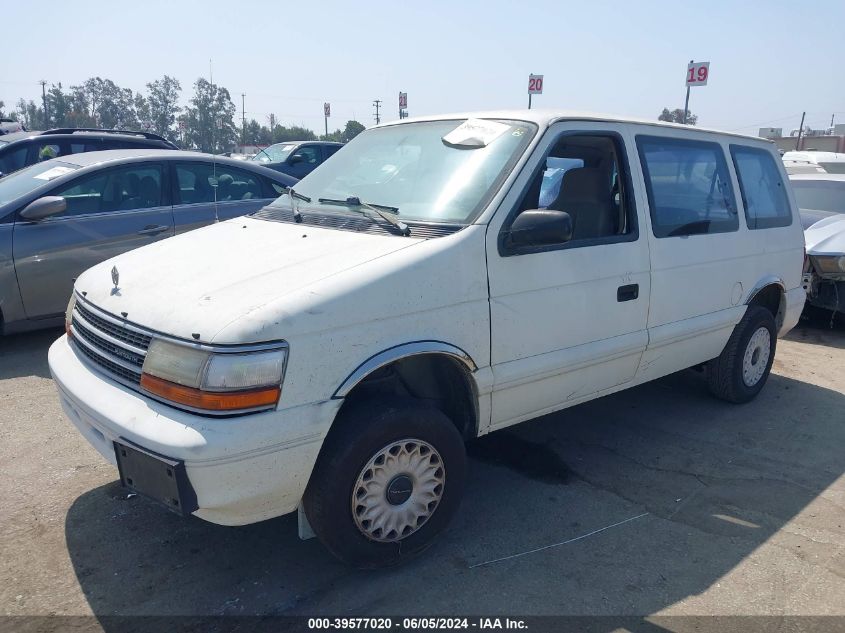 1995 Plymouth Voyager VIN: 2P4GH253XSR333381 Lot: 39577020