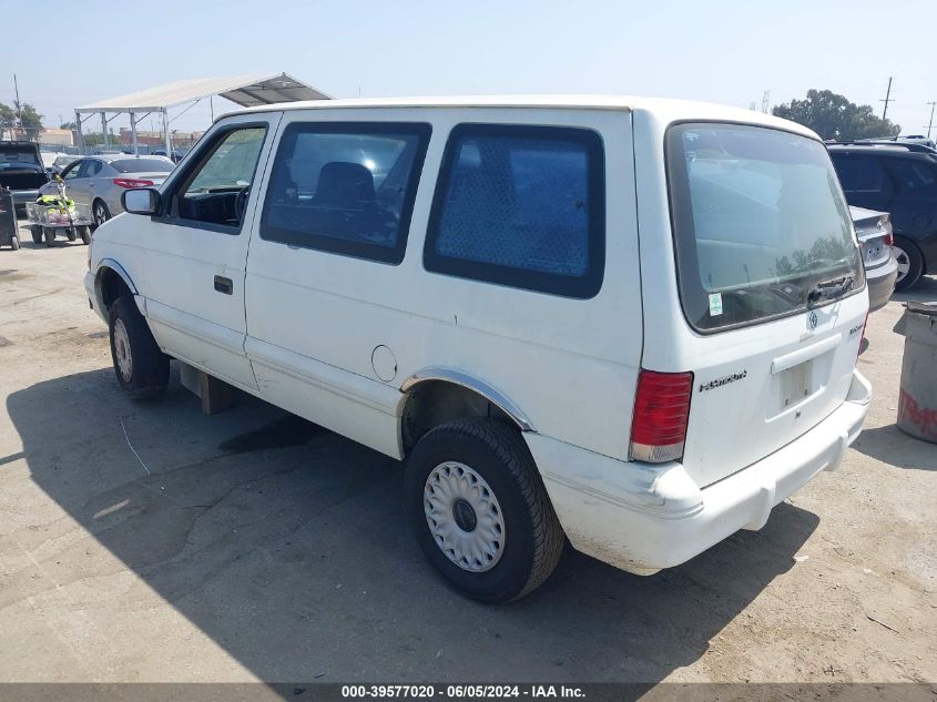 1995 Plymouth Voyager VIN: 2P4GH253XSR333381 Lot: 39577020