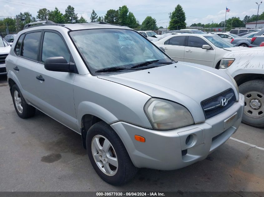 2007 Hyundai Tucson Gls VIN: KM8JM12B17U582489 Lot: 39577030