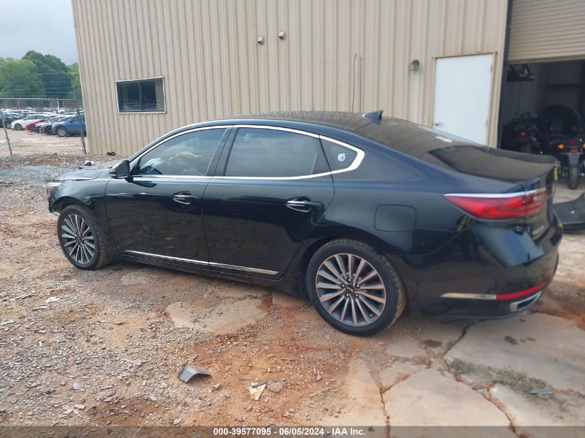 2017 Kia Cadenza Technology VIN: KNALC4J13H5073765 Lot: 39577095