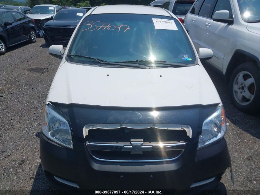 2008 Chevrolet Aveo Ls VIN: KL1TD56638B273743 Lot: 39577097