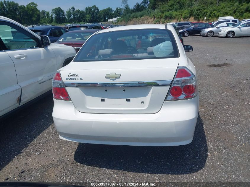 2008 Chevrolet Aveo Ls VIN: KL1TD56638B273743 Lot: 39577097