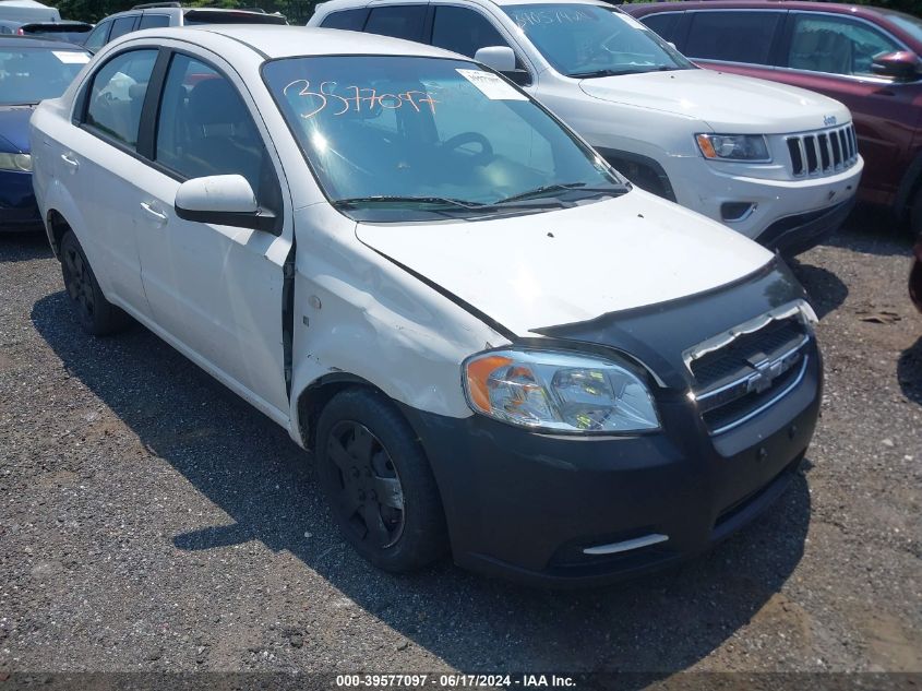 2008 Chevrolet Aveo Ls VIN: KL1TD56638B273743 Lot: 39577097