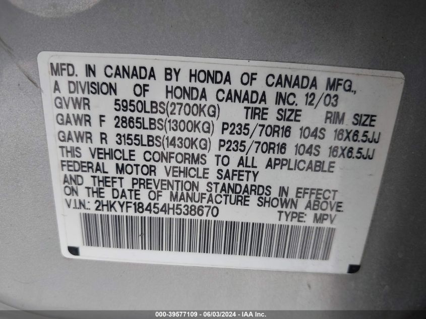2004 Honda Pilot Ex VIN: 2HKYF18454H538670 Lot: 39577109