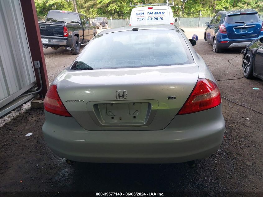 2004 Honda Accord 3.0 Ex VIN: 1HGCM82684A000072 Lot: 39577149