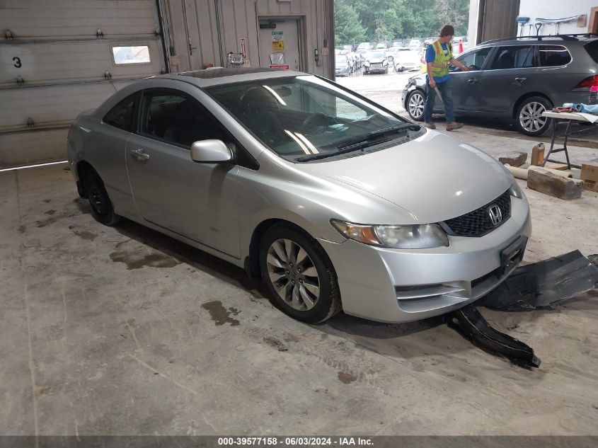 2010 Honda Civic Ex VIN: 2HGFG1B89AH515432 Lot: 39577158