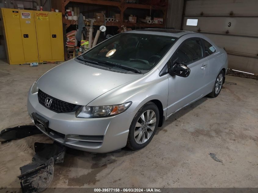 2010 Honda Civic Ex VIN: 2HGFG1B89AH515432 Lot: 39577158