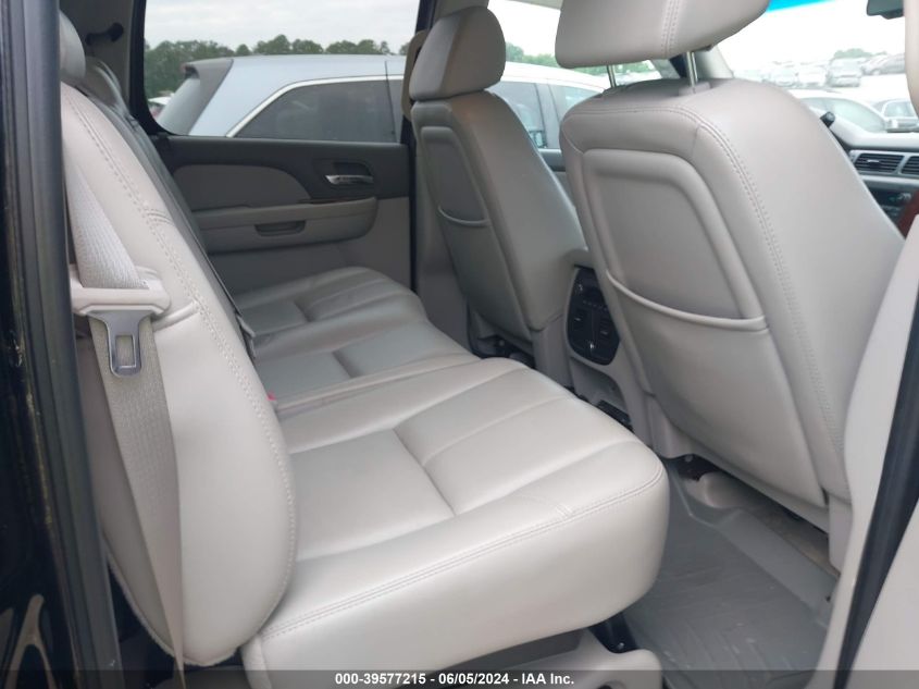 2007 Chevrolet Avalanche 1500 Lt VIN: 3GNEC12067G123346 Lot: 39577215