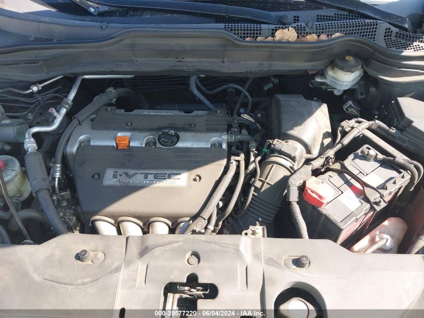 2007 Honda Cr-V Ex VIN: JHLRE38517C006380 Lot: 39577220