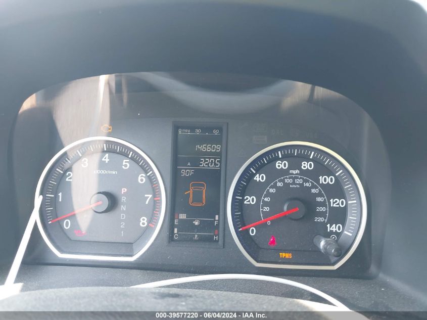 2007 Honda Cr-V Ex VIN: JHLRE38517C006380 Lot: 39577220