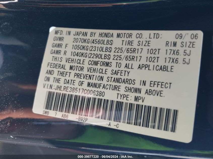 2007 Honda Cr-V Ex VIN: JHLRE38517C006380 Lot: 39577220