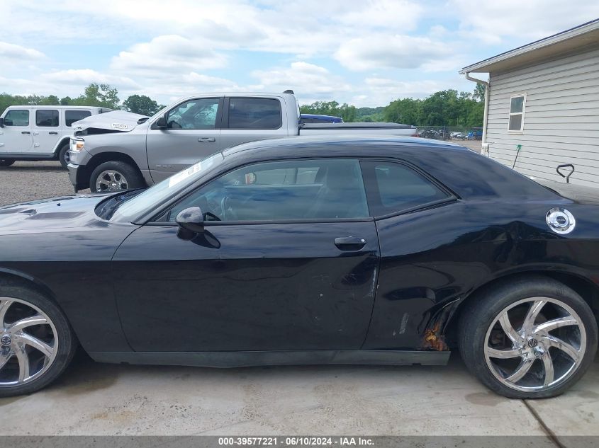 2012 Dodge Challenger Sxt VIN: 2C3CDYAG7CH269371 Lot: 39577221