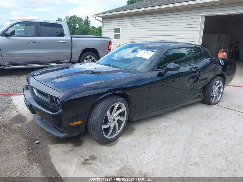 2012 Dodge Challenger Sxt VIN: 2C3CDYAG7CH269371 Lot: 39577221