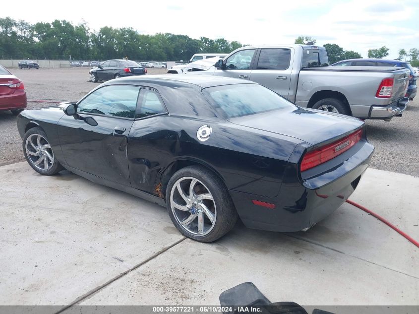 2012 Dodge Challenger Sxt VIN: 2C3CDYAG7CH269371 Lot: 39577221