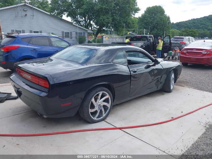 2012 Dodge Challenger Sxt VIN: 2C3CDYAG7CH269371 Lot: 39577221