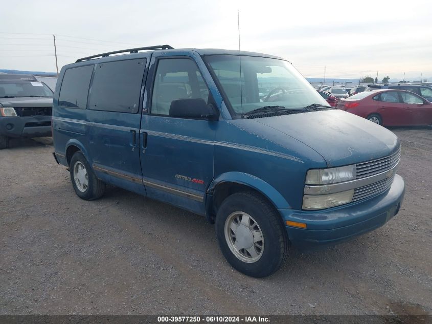 1995 Chevrolet Astro VIN: 1GNEL19W8SB224738 Lot: 39577250