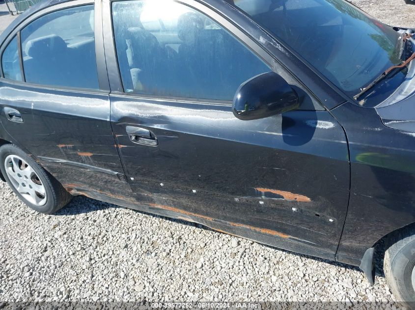 2005 Hyundai Elantra Gls/Gt VIN: KMHDN46D45U073694 Lot: 39577252