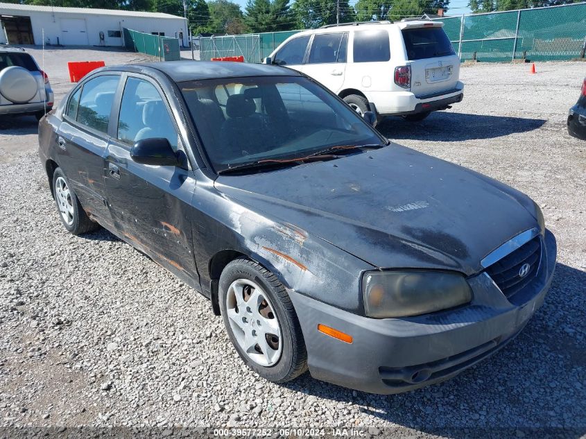 2005 Hyundai Elantra Gls/Gt VIN: KMHDN46D45U073694 Lot: 39577252