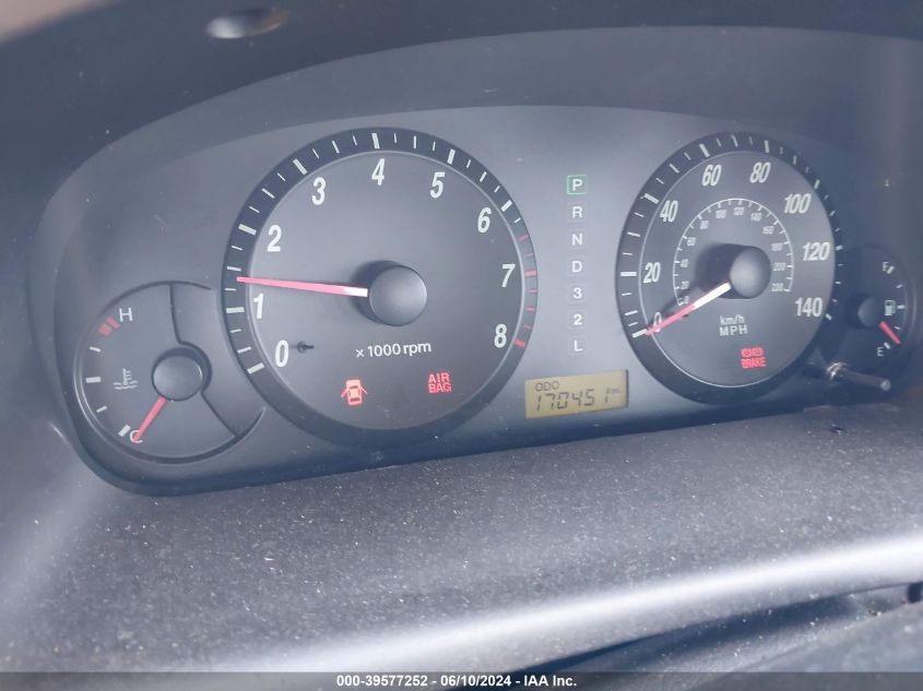 2005 Hyundai Elantra Gls/Gt VIN: KMHDN46D45U073694 Lot: 39577252