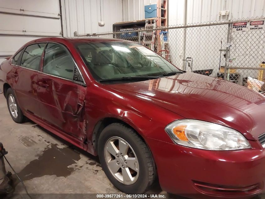 2009 Chevrolet Impala Lt VIN: 2G1WT57K191132068 Lot: 39577261