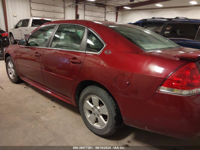 2009 Chevrolet Impala Lt VIN: 2G1WT57K191132068 Lot: 39577261