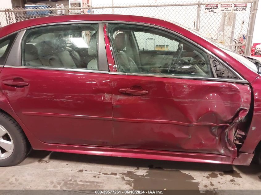 2009 Chevrolet Impala Lt VIN: 2G1WT57K191132068 Lot: 39577261