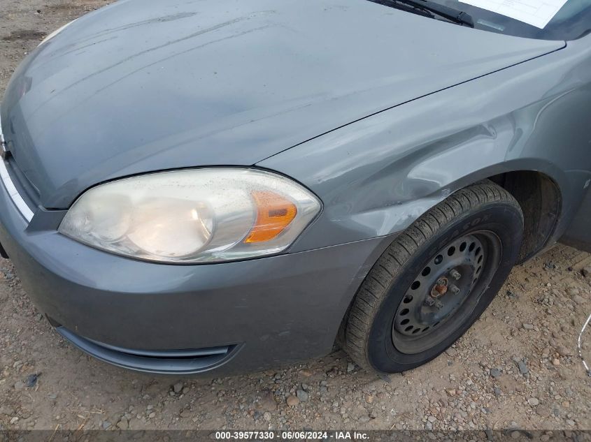 2008 Chevrolet Impala Ls VIN: 2G1WB58K481364065 Lot: 39577330