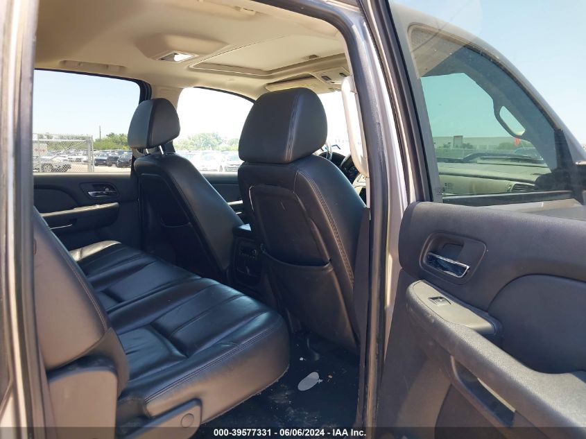 2008 GMC Sierra 1500 Slt VIN: 2GTEK13M981176078 Lot: 39577331