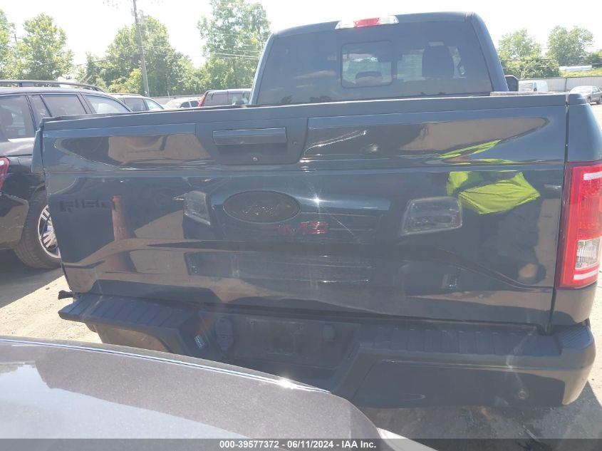 2016 Ford F-150 Xlt VIN: 1FTEX1EPXGFC46249 Lot: 39577372