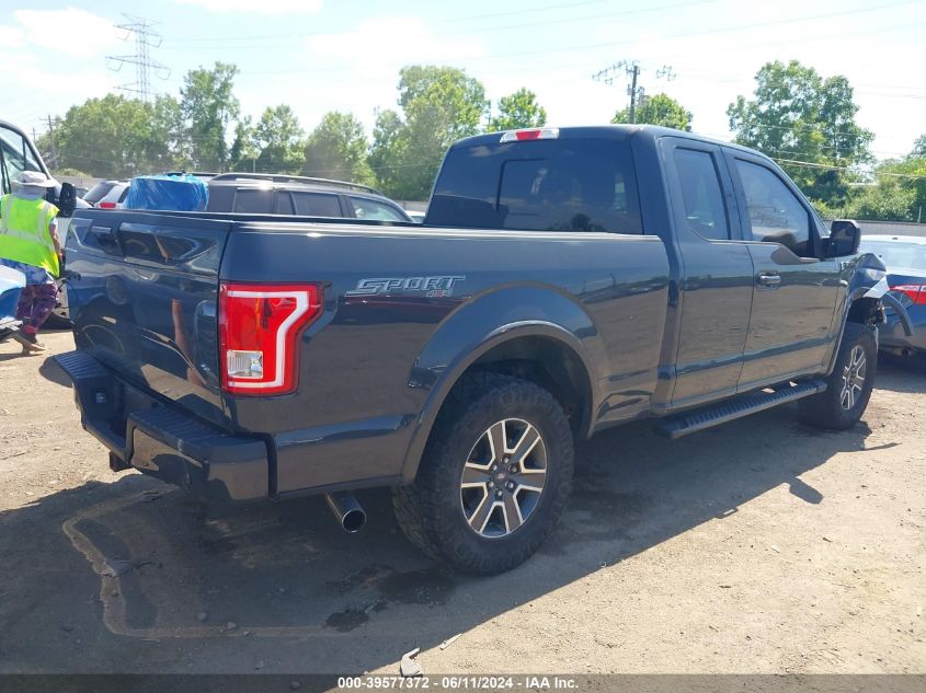 2016 Ford F-150 Xlt VIN: 1FTEX1EPXGFC46249 Lot: 39577372