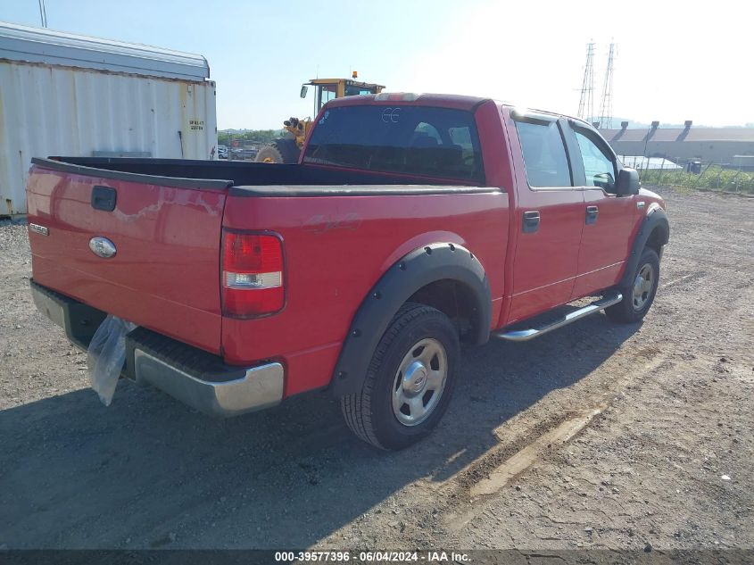 2006 Ford F-150 Fx4/Lariat/Xlt VIN: 1FTPW14V66FB47017 Lot: 39577396