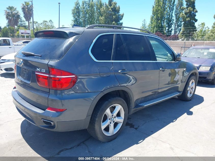 2011 BMW X5 xDrive50I VIN: 5UXZV8C58BL421186 Lot: 39577404