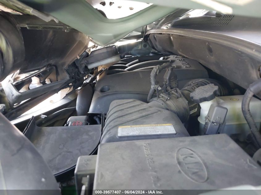 2007 Kia Sportage Lx VIN: KNDJF724077429751 Lot: 39577407