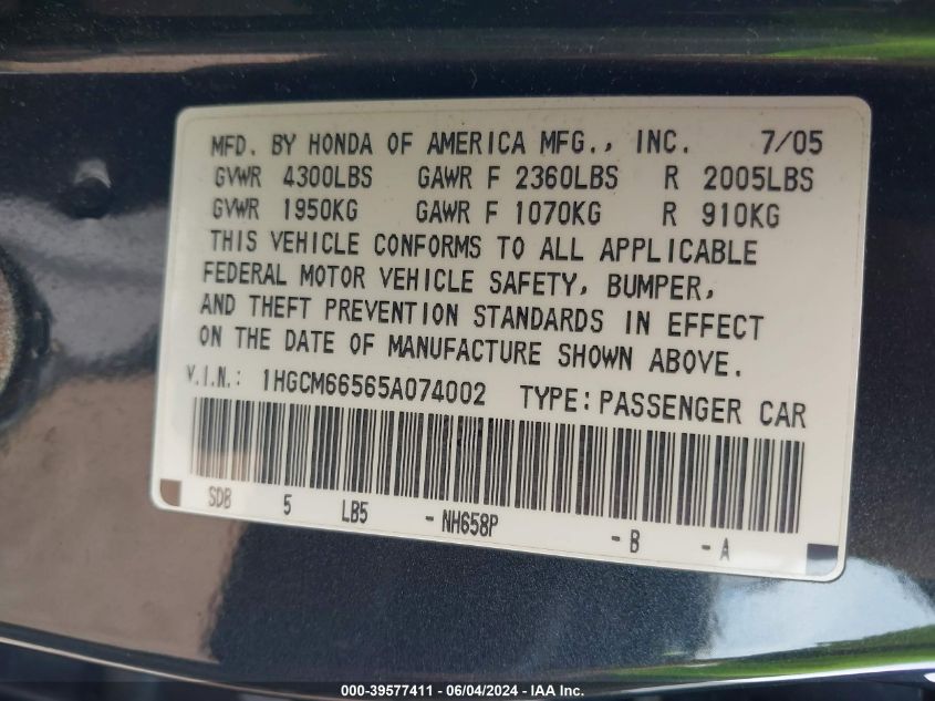 2005 Honda Accord 3.0 Ex VIN: 1HGCM66565A074002 Lot: 39577411