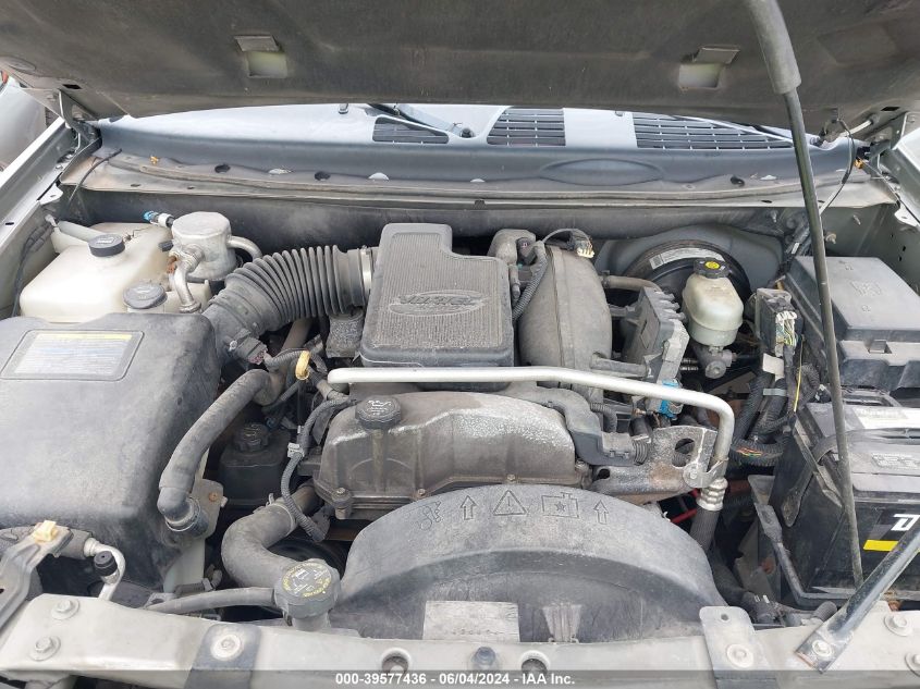 2007 Chevrolet Trailblazer Lt VIN: 1GNDT13S572108955 Lot: 39577436