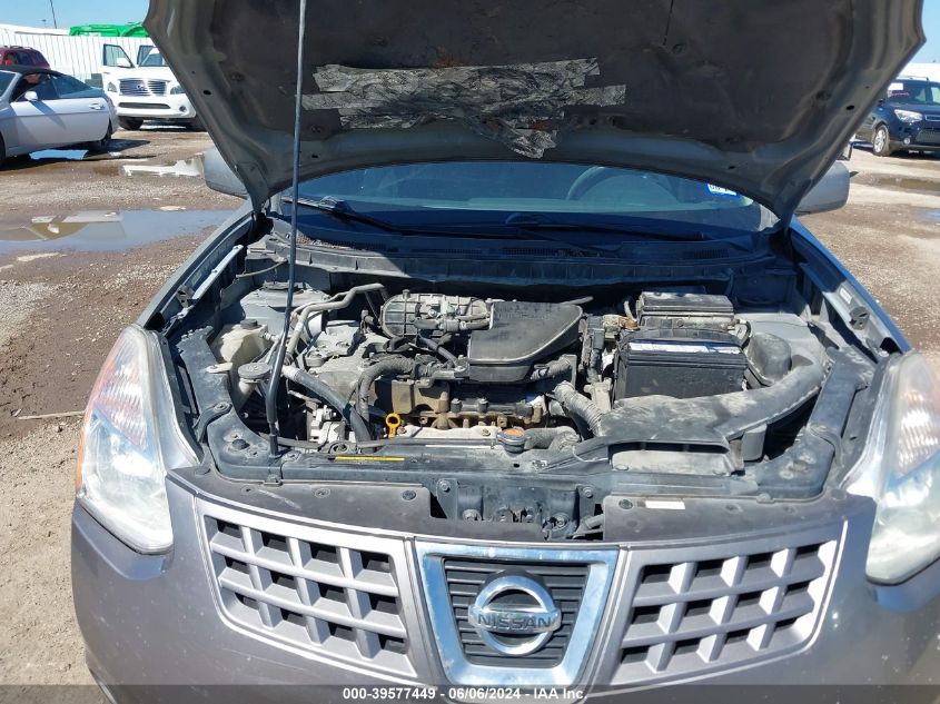 2008 Nissan Rogue Sl VIN: JN8AS58TX8W020750 Lot: 39577449