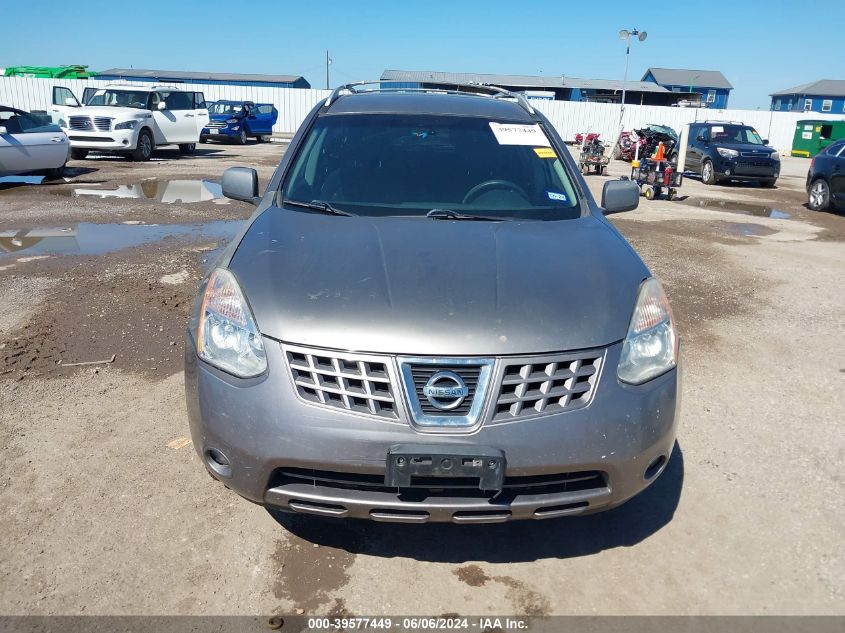 2008 Nissan Rogue Sl VIN: JN8AS58TX8W020750 Lot: 39577449