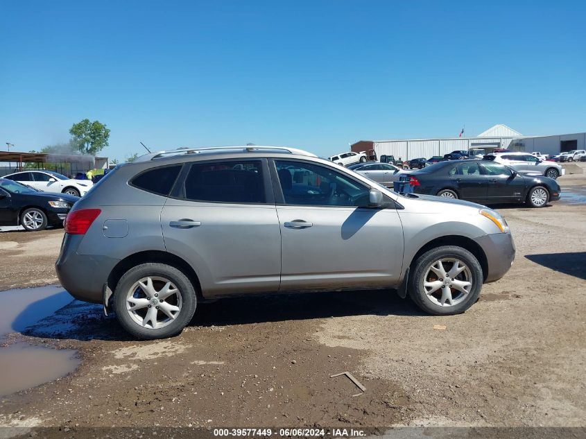 2008 Nissan Rogue Sl VIN: JN8AS58TX8W020750 Lot: 39577449