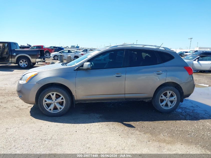 2008 Nissan Rogue Sl VIN: JN8AS58TX8W020750 Lot: 39577449