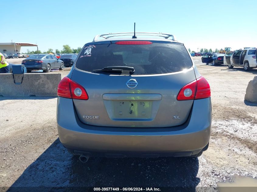 2008 Nissan Rogue Sl VIN: JN8AS58TX8W020750 Lot: 39577449