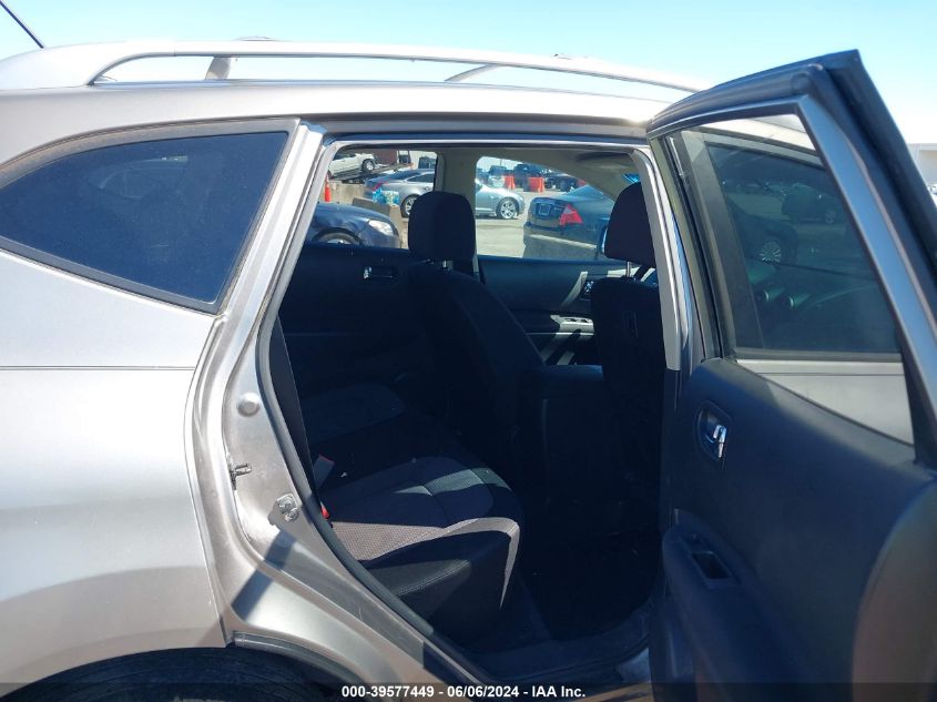 2008 Nissan Rogue Sl VIN: JN8AS58TX8W020750 Lot: 39577449